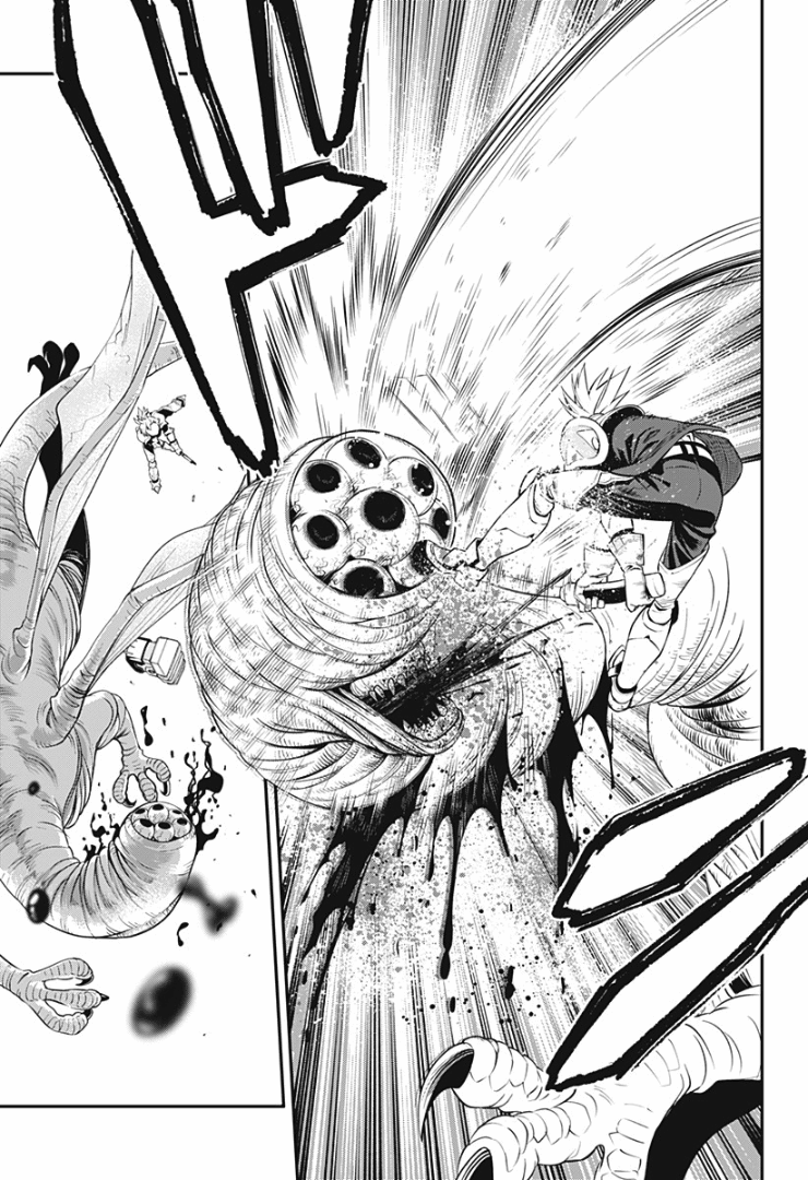 Suginami, Public Servant and Eliminator - The People on Dungeon Duty Chapter 3 page 23 - Chapter 3: New Species