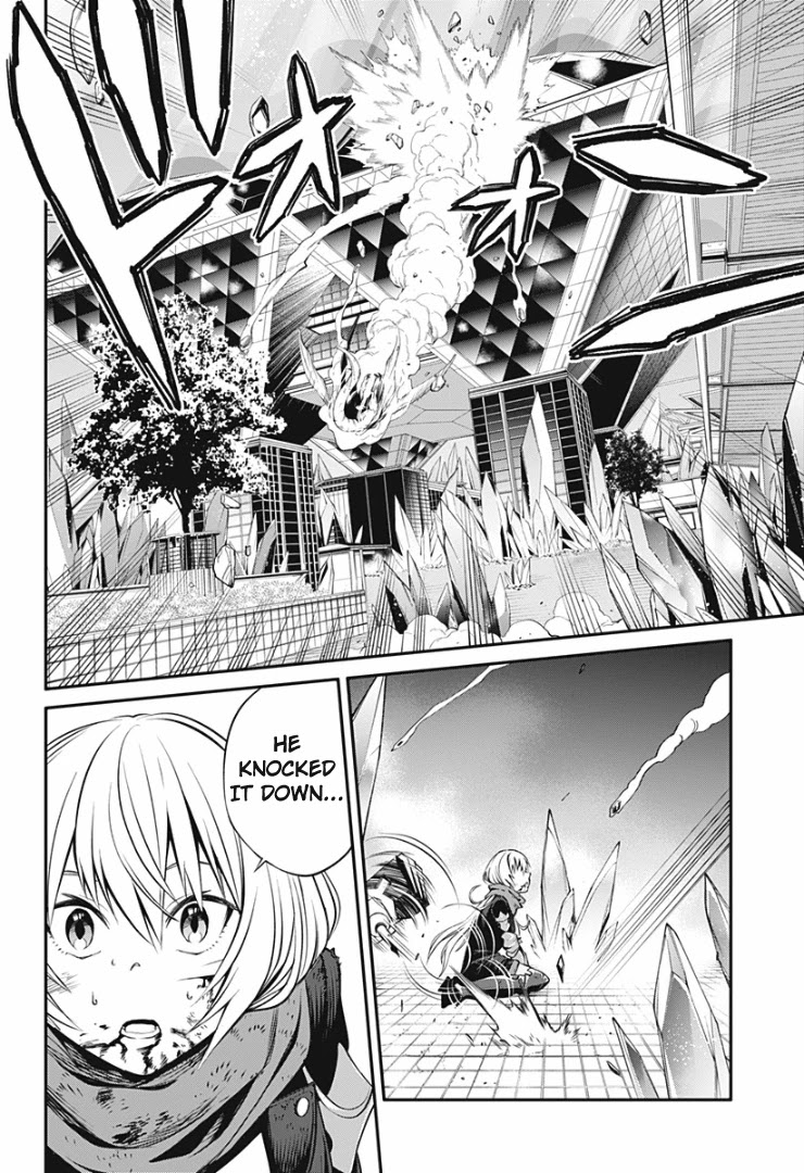 Suginami, Public Servant and Eliminator - The People on Dungeon Duty Chapter 3 page 24 - Chapter 3: New Species