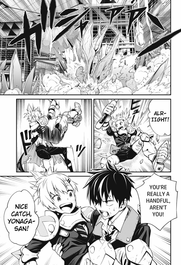 Suginami, Public Servant and Eliminator - The People on Dungeon Duty Chapter 3 page 25 - Chapter 3: New Species