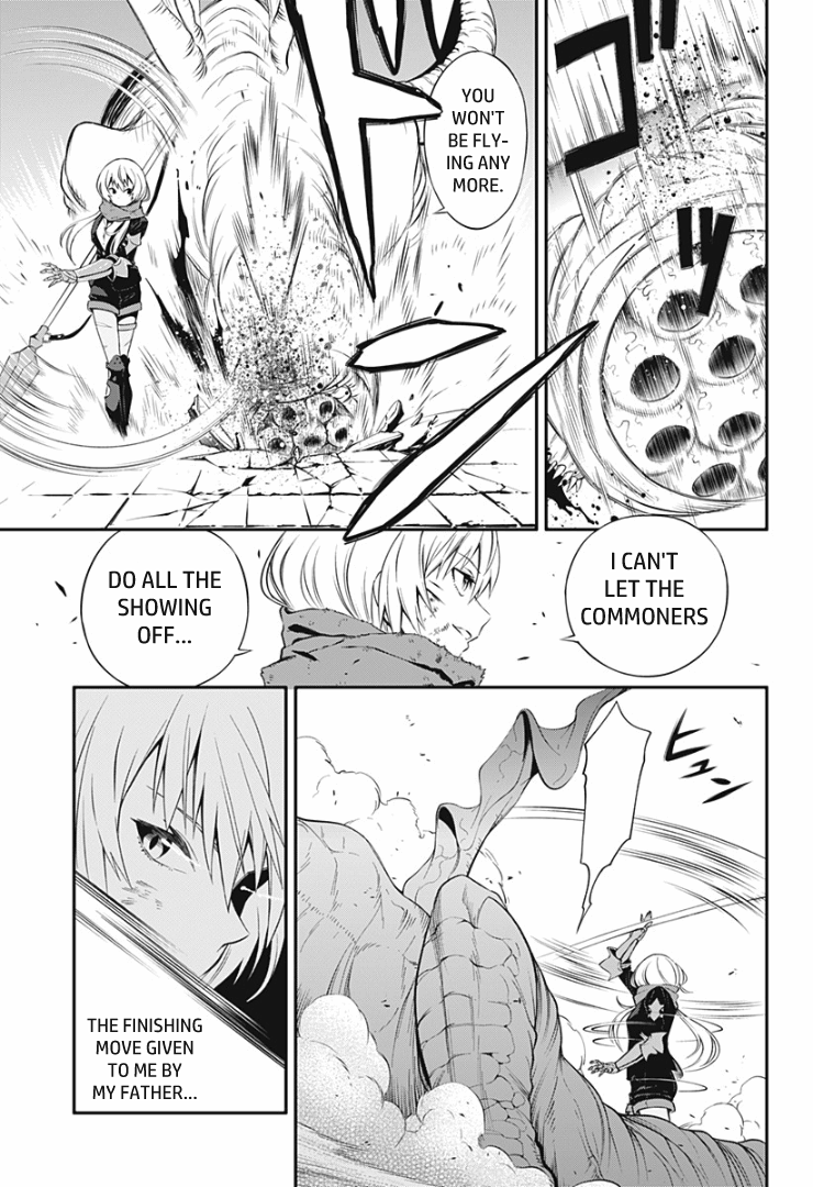 Suginami, Public Servant and Eliminator - The People on Dungeon Duty Chapter 3 page 27 - Chapter 3: New Species