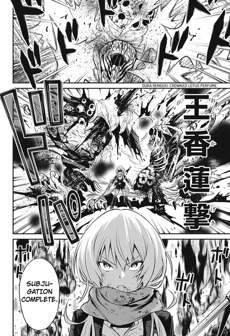 Suginami, Public Servant and Eliminator - The People on Dungeon Duty Chapter 3 page 28 - Chapter 3: New Species