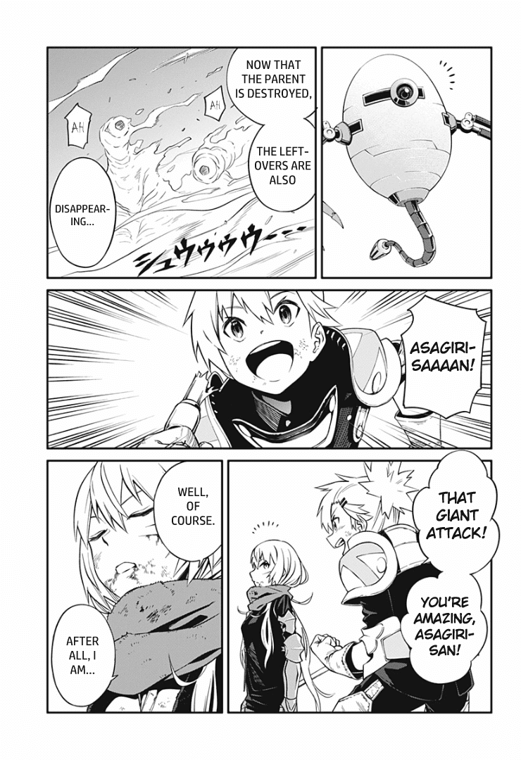 Suginami, Public Servant and Eliminator - The People on Dungeon Duty Chapter 3 page 29 - Chapter 3: New Species