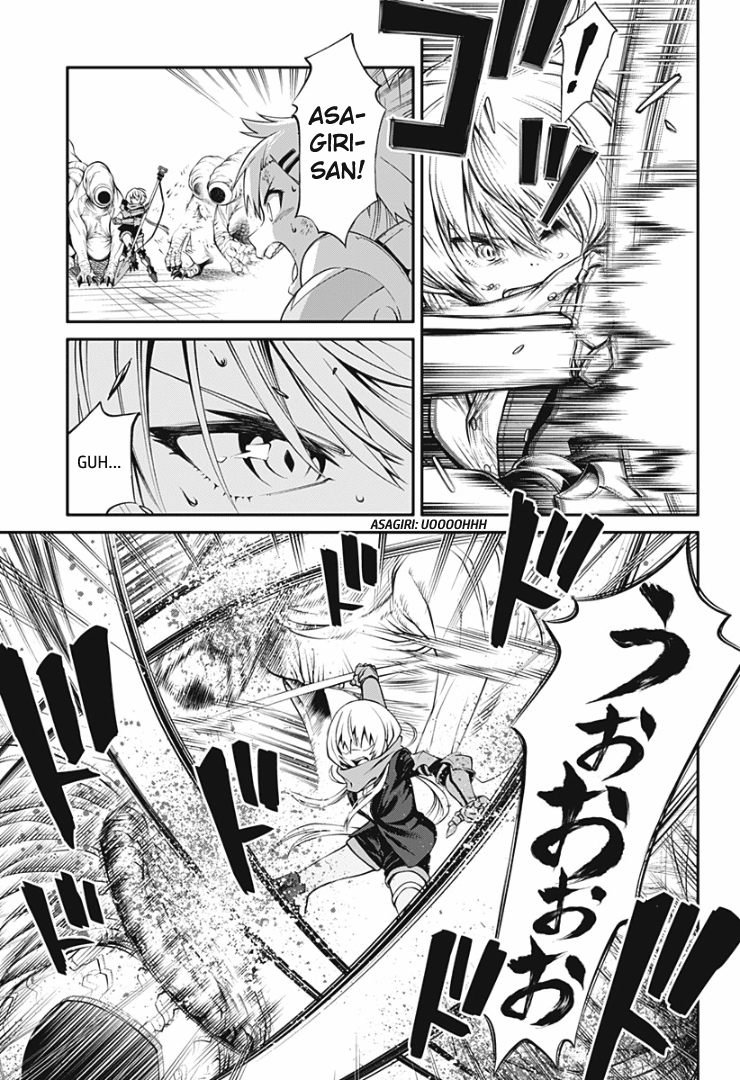 Suginami, Public Servant and Eliminator - The People on Dungeon Duty Chapter 3 page 3 - Chapter 3: New Species