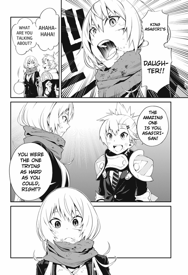 Suginami, Public Servant and Eliminator - The People on Dungeon Duty Chapter 3 page 30 - Chapter 3: New Species