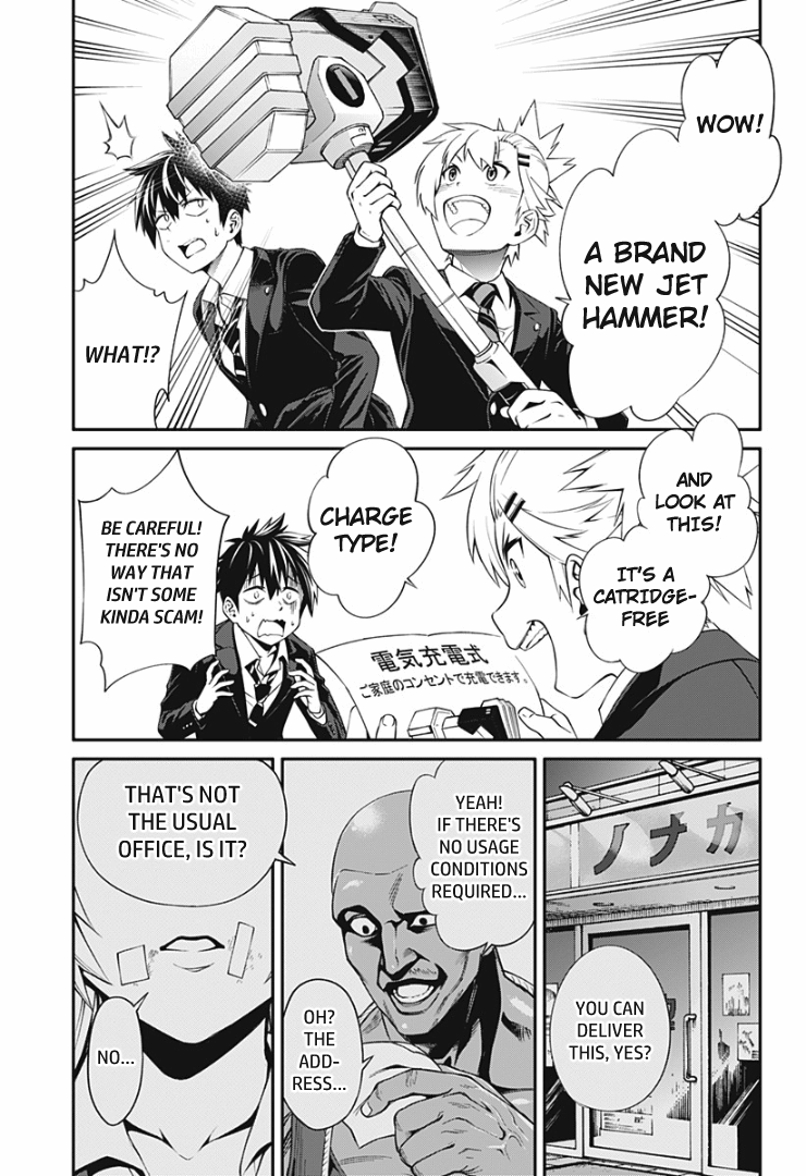 Suginami, Public Servant and Eliminator - The People on Dungeon Duty Chapter 3 page 35 - Chapter 3: New Species