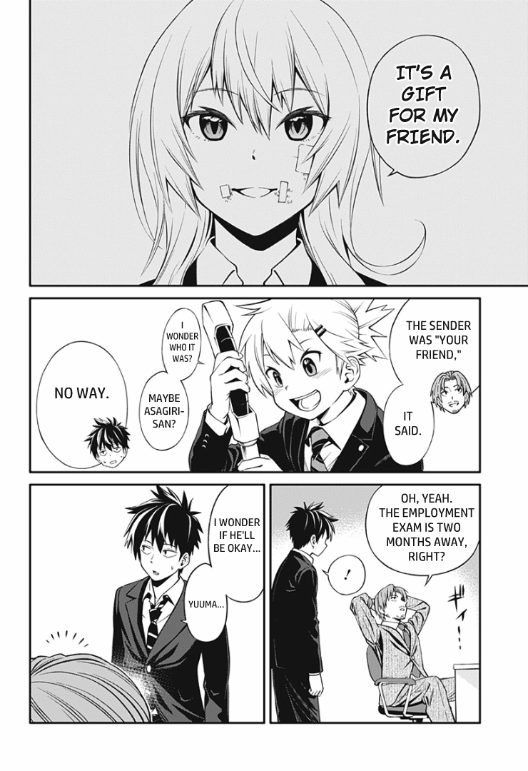 Suginami, Public Servant and Eliminator - The People on Dungeon Duty Chapter 3 page 36 - Chapter 3: New Species