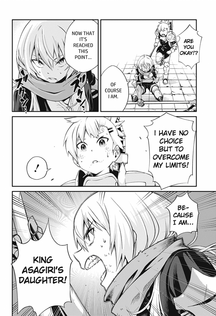 Suginami, Public Servant and Eliminator - The People on Dungeon Duty Chapter 3 page 4 - Chapter 3: New Species
