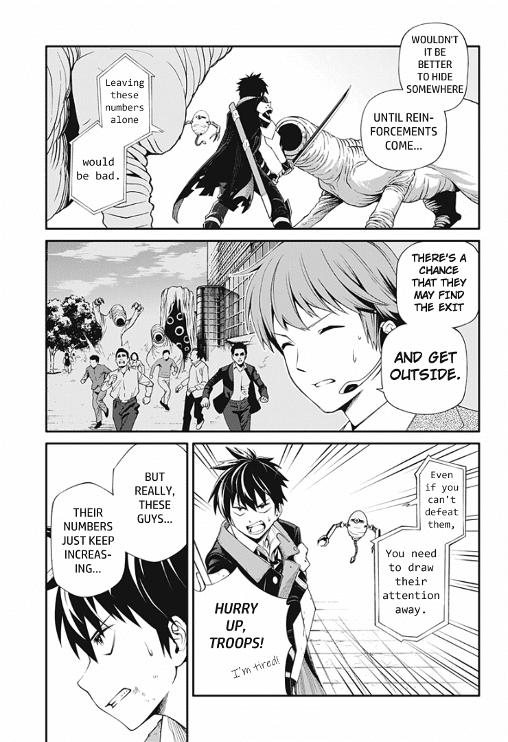 Suginami, Public Servant and Eliminator - The People on Dungeon Duty Chapter 3 page 5 - Chapter 3: New Species