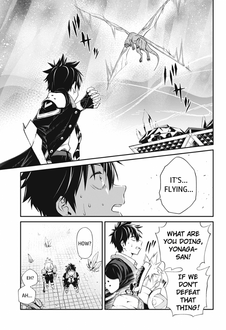 Suginami, Public Servant and Eliminator - The People on Dungeon Duty Chapter 3 page 9 - Chapter 3: New Species