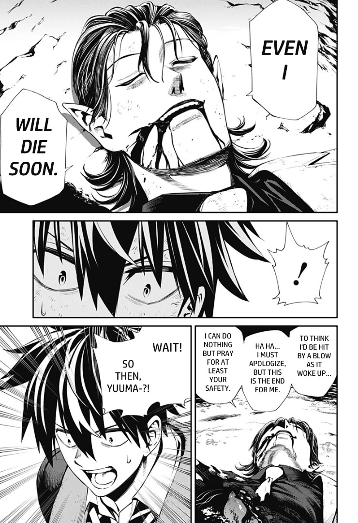 Suginami, Public Servant and Eliminator - The People on Dungeon Duty Chapter 30 page 11 - Chapter 30: The Other Side
