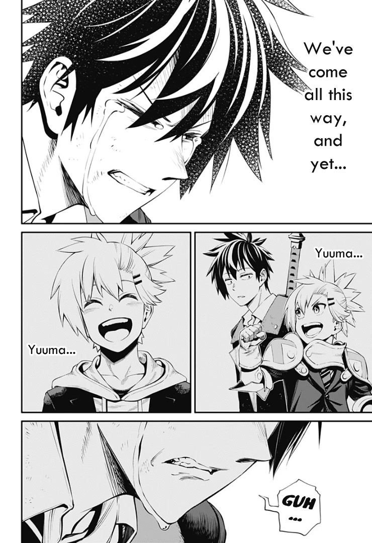 Suginami, Public Servant and Eliminator - The People on Dungeon Duty Chapter 30 page 14 - Chapter 30: The Other Side