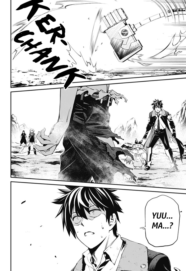 Suginami, Public Servant and Eliminator - The People on Dungeon Duty Chapter 30 page 18 - Chapter 30: The Other Side