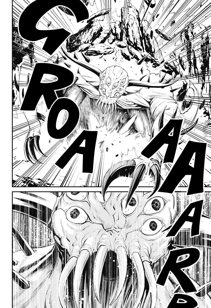 Suginami, Public Servant and Eliminator - The People on Dungeon Duty Chapter 30 page 2 - Chapter 30: The Other Side
