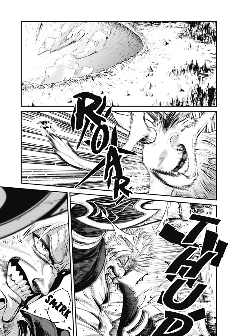 Suginami, Public Servant and Eliminator - The People on Dungeon Duty Chapter 30 page 3 - Chapter 30: The Other Side