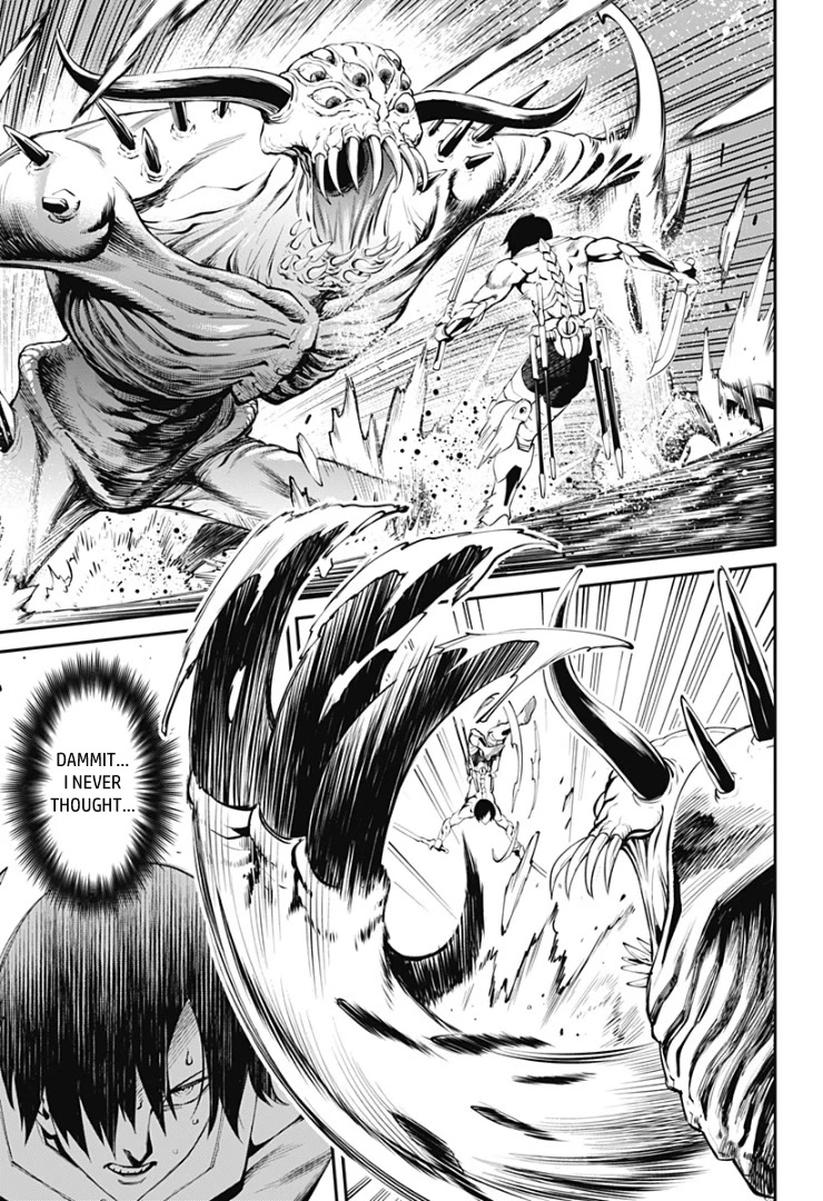 Suginami, Public Servant and Eliminator - The People on Dungeon Duty Chapter 30 page 7 - Chapter 30: The Other Side