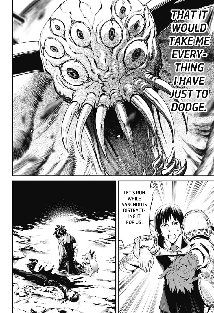 Suginami, Public Servant and Eliminator - The People on Dungeon Duty Chapter 30 page 8 - Chapter 30: The Other Side