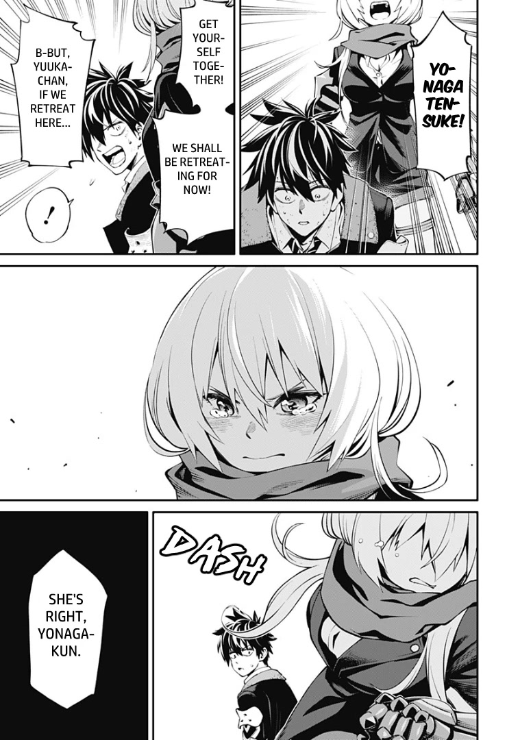 Suginami, Public Servant and Eliminator - The People on Dungeon Duty Chapter 30 page 9 - Chapter 30: The Other Side
