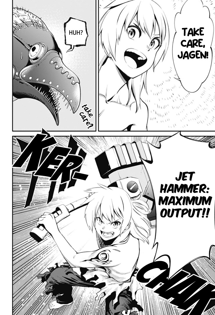 Suginami, Public Servant and Eliminator - The People on Dungeon Duty Chapter 31 page 16 - Chapter 31: Voice