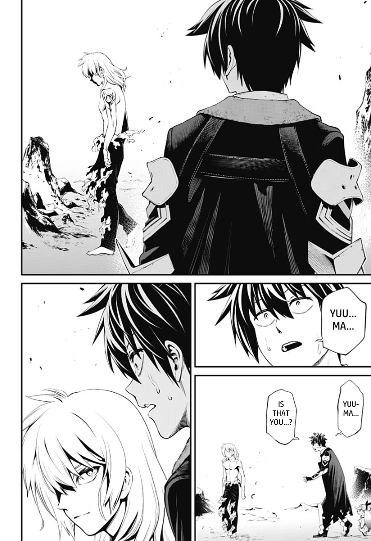 Suginami, Public Servant and Eliminator - The People on Dungeon Duty Chapter 31 page 18 - Chapter 31: Voice