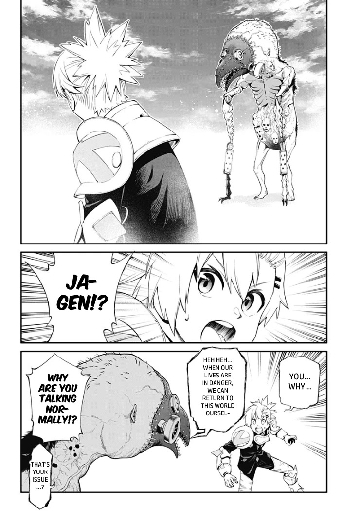 Suginami, Public Servant and Eliminator - The People on Dungeon Duty Chapter 31 page 2 - Chapter 31: Voice