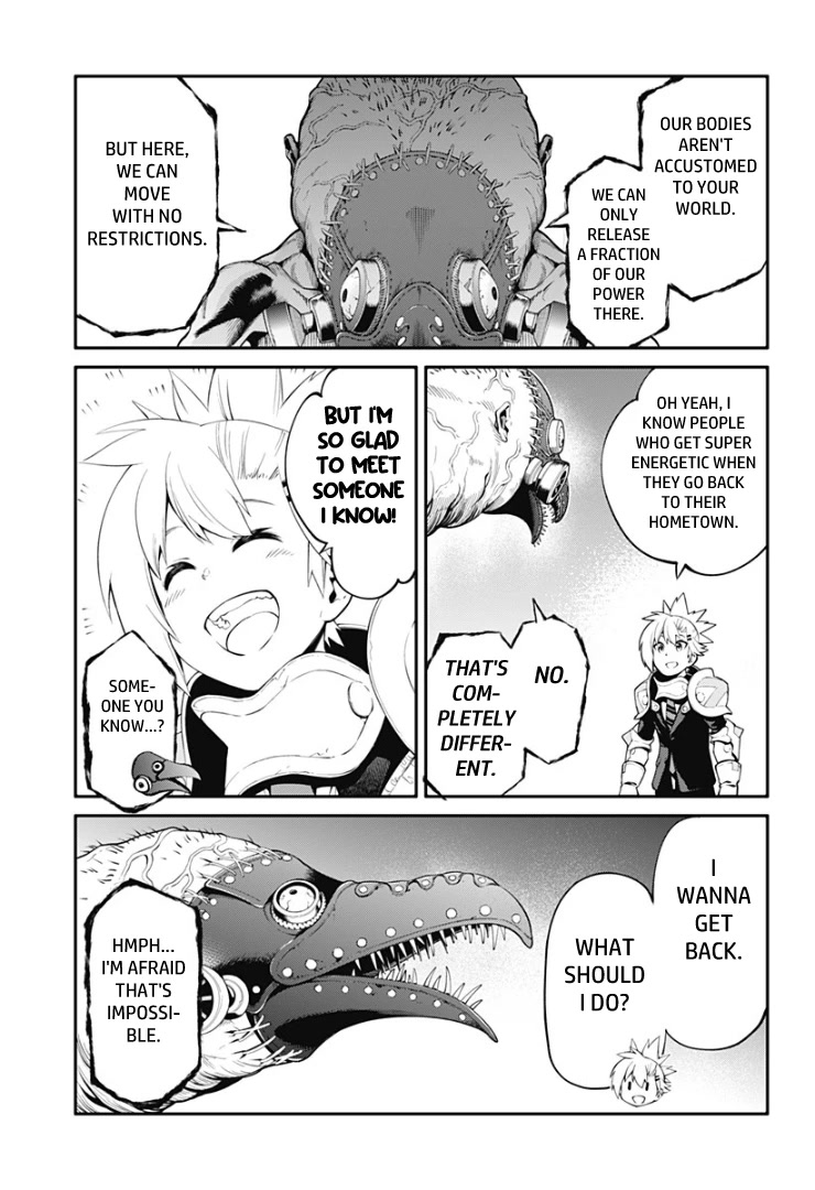 Suginami, Public Servant and Eliminator - The People on Dungeon Duty Chapter 31 page 3 - Chapter 31: Voice