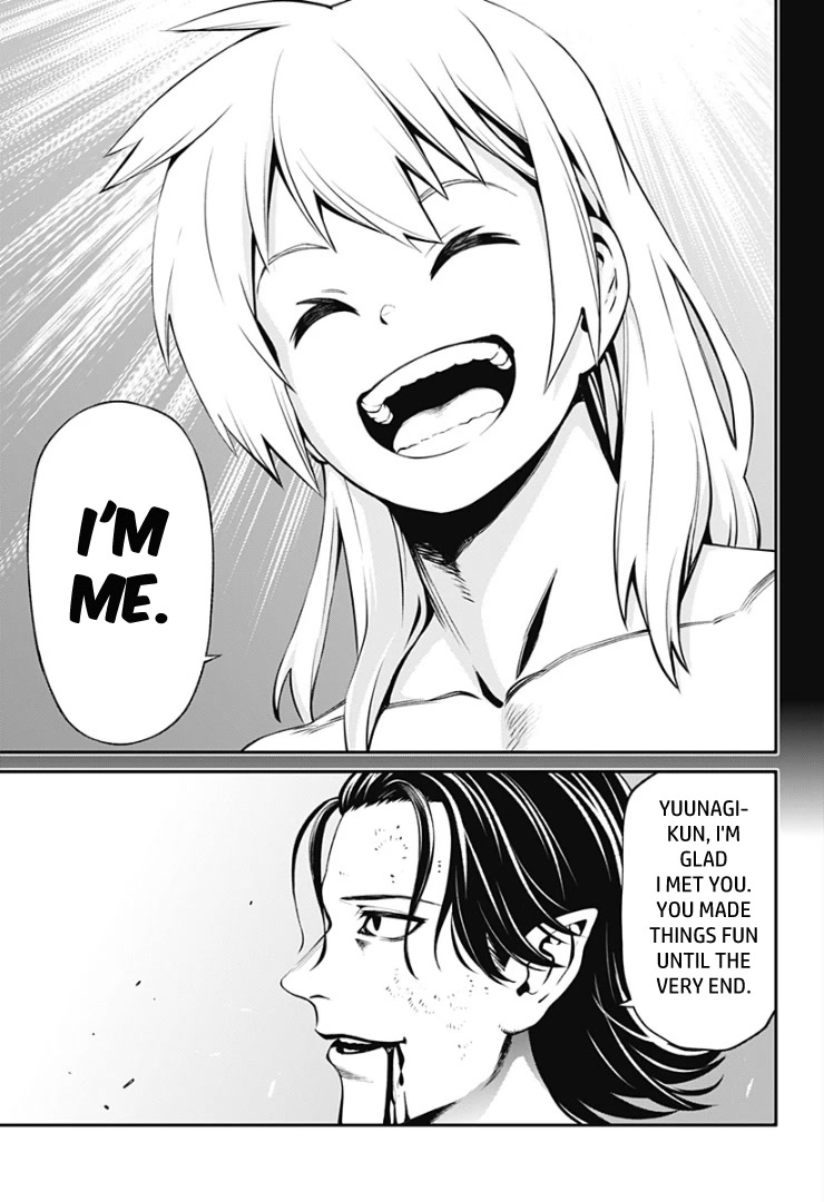 Suginami, Public Servant and Eliminator - The People on Dungeon Duty Chapter 32 page 15 - Chapter 32: Monster