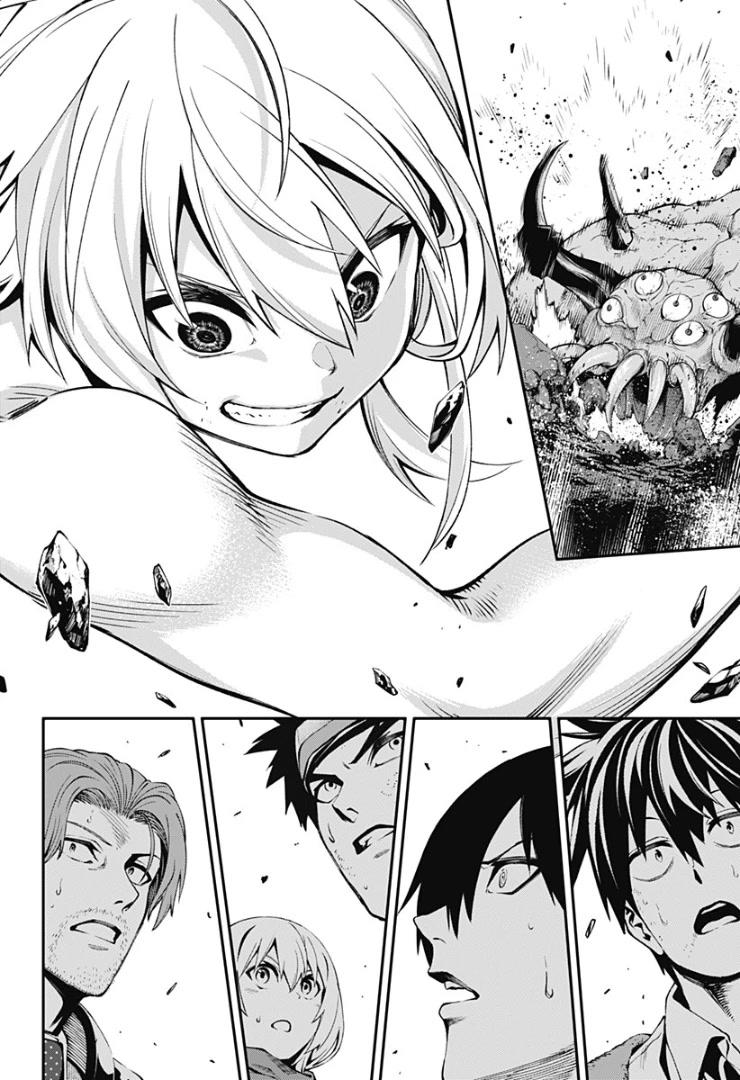 Suginami, Public Servant and Eliminator - The People on Dungeon Duty Chapter 32 page 17 - Chapter 32: Monster