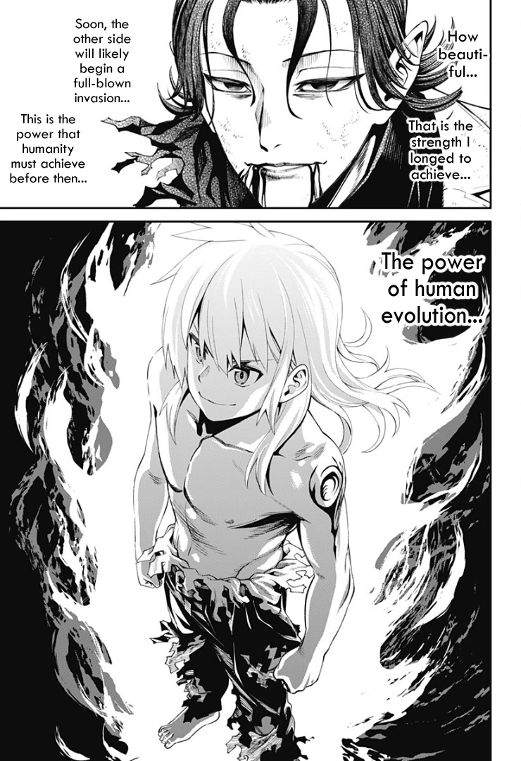 Suginami, Public Servant and Eliminator - The People on Dungeon Duty Chapter 32 page 18 - Chapter 32: Monster