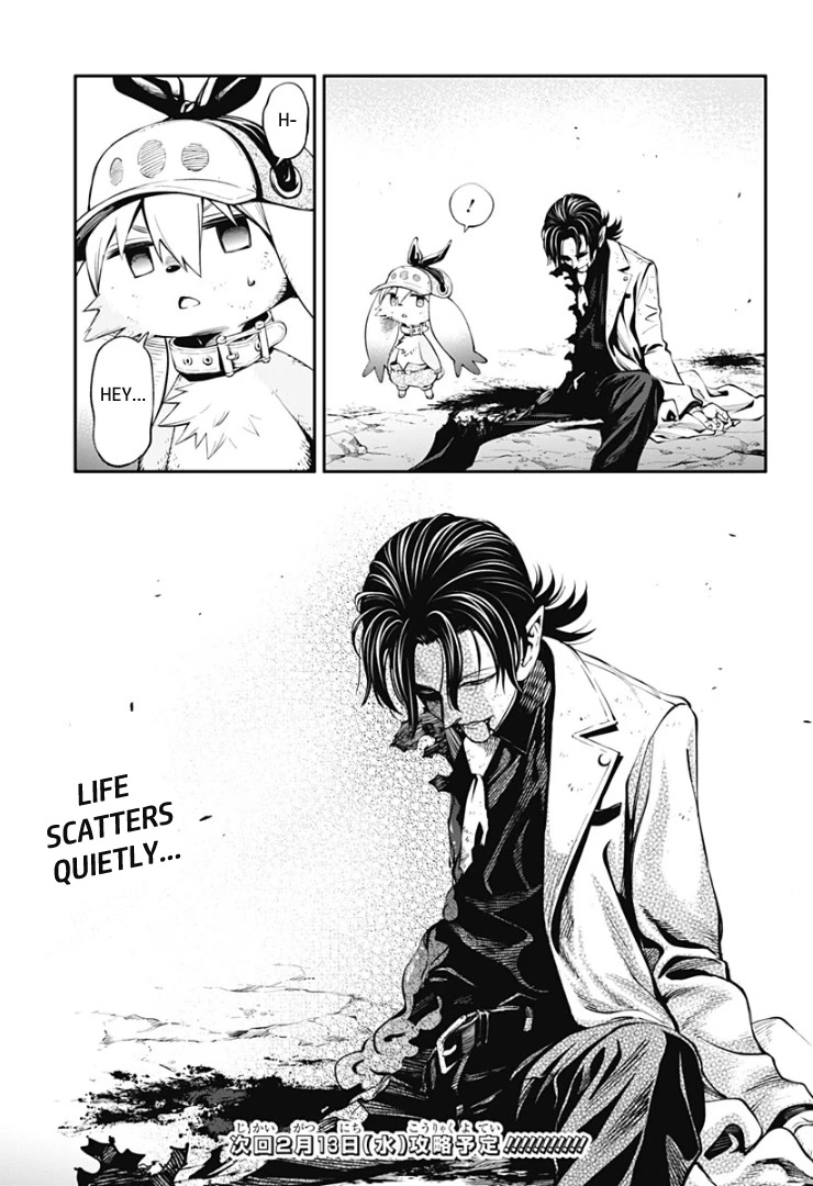 Suginami, Public Servant and Eliminator - The People on Dungeon Duty Chapter 32 page 20 - Chapter 32: Monster
