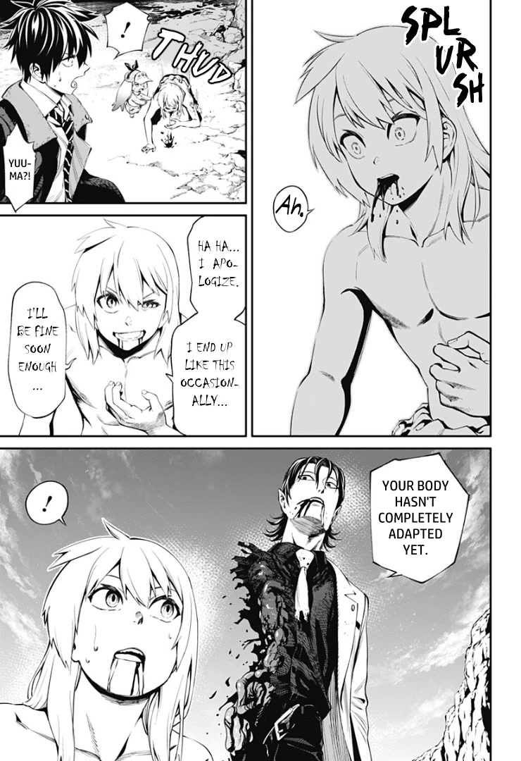 Suginami, Public Servant and Eliminator - The People on Dungeon Duty Chapter 32 page 3 - Chapter 32: Monster