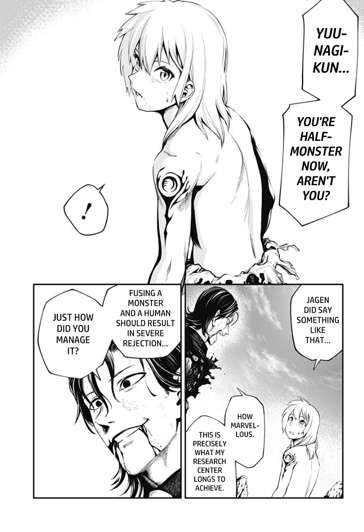 Suginami, Public Servant and Eliminator - The People on Dungeon Duty Chapter 32 page 5 - Chapter 32: Monster