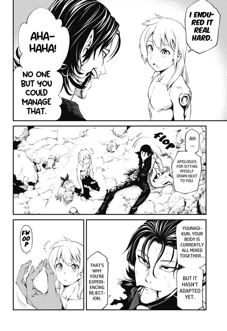 Suginami, Public Servant and Eliminator - The People on Dungeon Duty Chapter 32 page 6 - Chapter 32: Monster