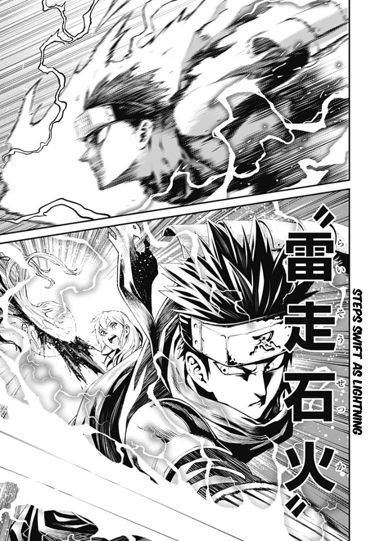 Suginami, Public Servant and Eliminator - The People on Dungeon Duty Chapter 33 page 13 - Chapter 33: I'll Protect Everyone