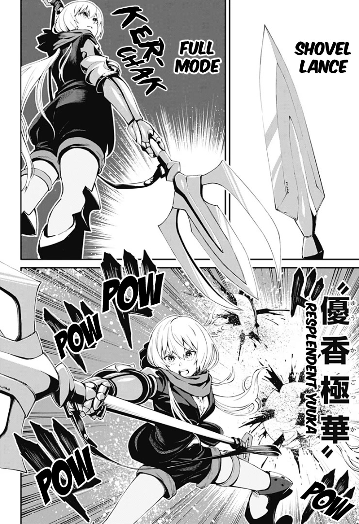 Suginami, Public Servant and Eliminator - The People on Dungeon Duty Chapter 33 page 14 - Chapter 33: I'll Protect Everyone
