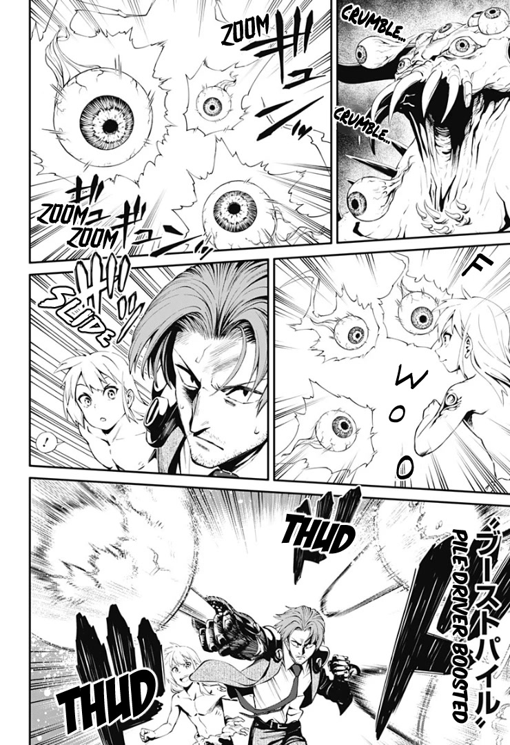 Suginami, Public Servant and Eliminator - The People on Dungeon Duty Chapter 33 page 16 - Chapter 33: I'll Protect Everyone