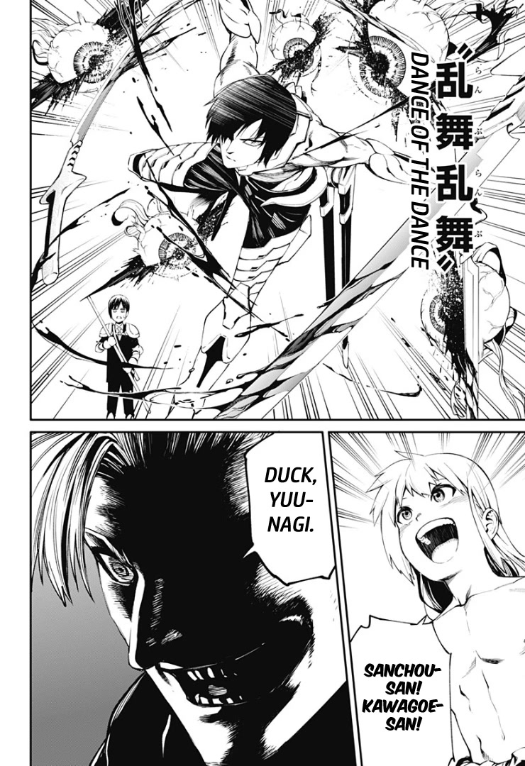 Suginami, Public Servant and Eliminator - The People on Dungeon Duty Chapter 33 page 18 - Chapter 33: I'll Protect Everyone