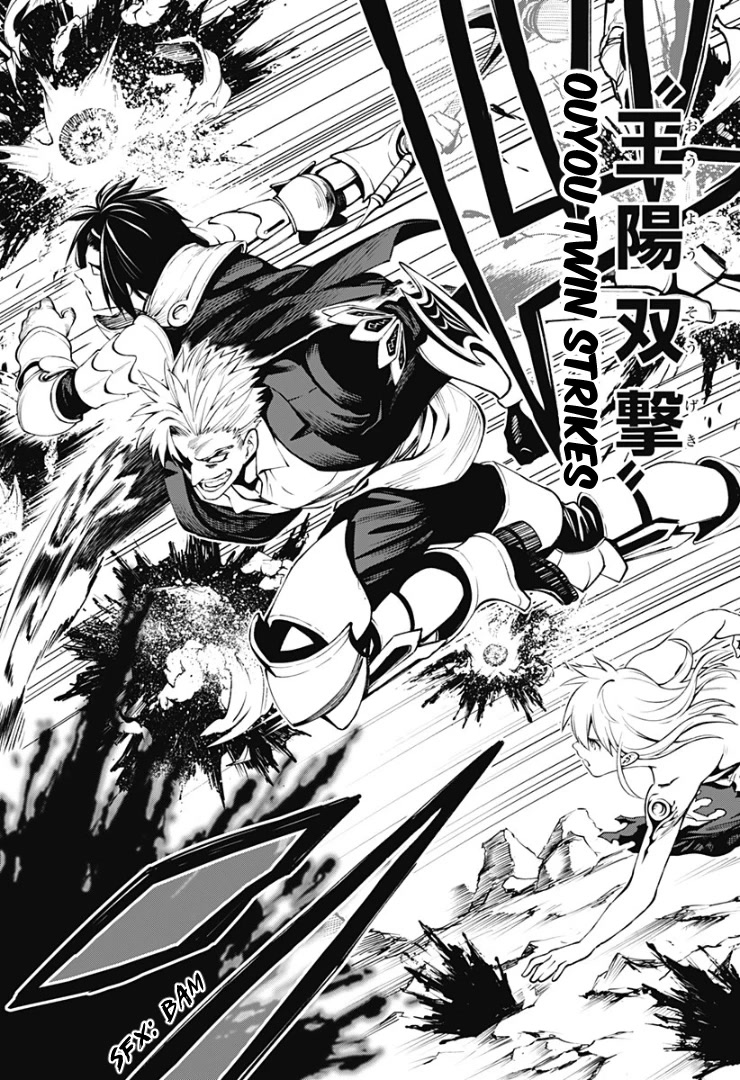 Suginami, Public Servant and Eliminator - The People on Dungeon Duty Chapter 33 page 19 - Chapter 33: I'll Protect Everyone