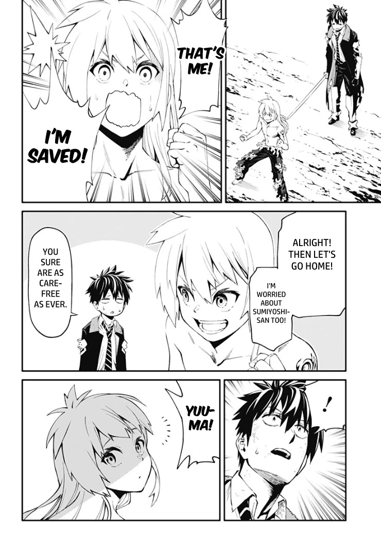 Suginami, Public Servant and Eliminator - The People on Dungeon Duty Chapter 33 page 2 - Chapter 33: I'll Protect Everyone