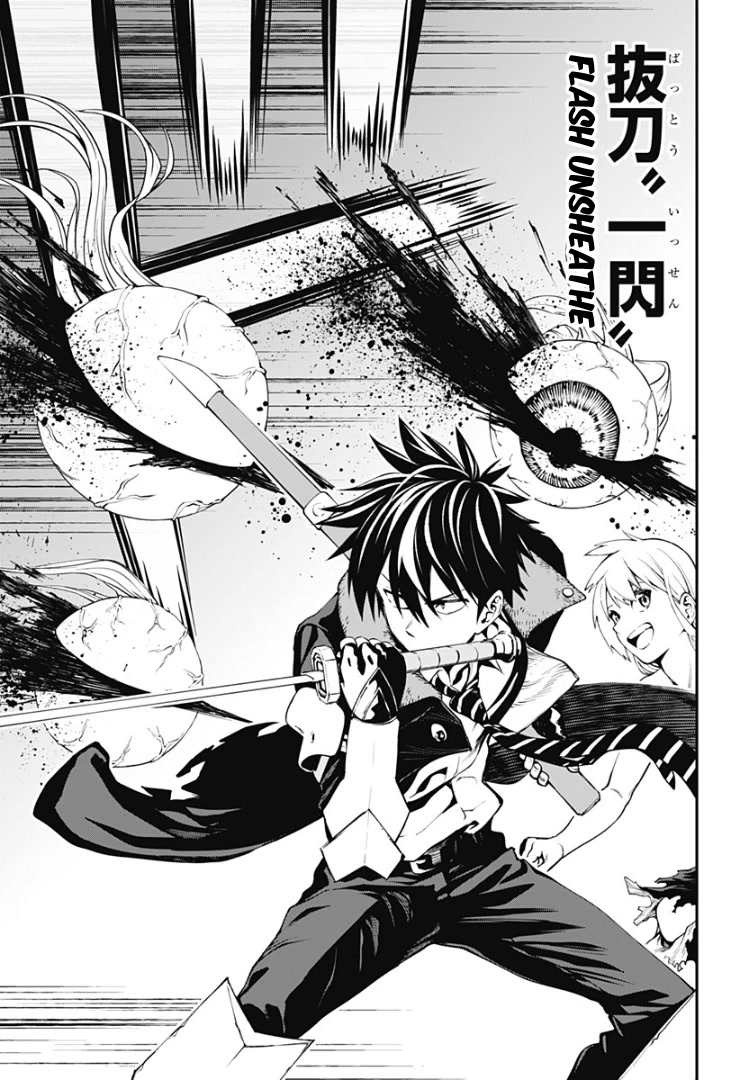 Suginami, Public Servant and Eliminator - The People on Dungeon Duty Chapter 33 page 21 - Chapter 33: I'll Protect Everyone
