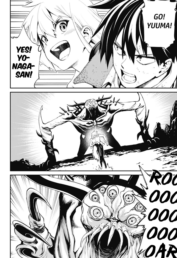 Suginami, Public Servant and Eliminator - The People on Dungeon Duty Chapter 33 page 22 - Chapter 33: I'll Protect Everyone