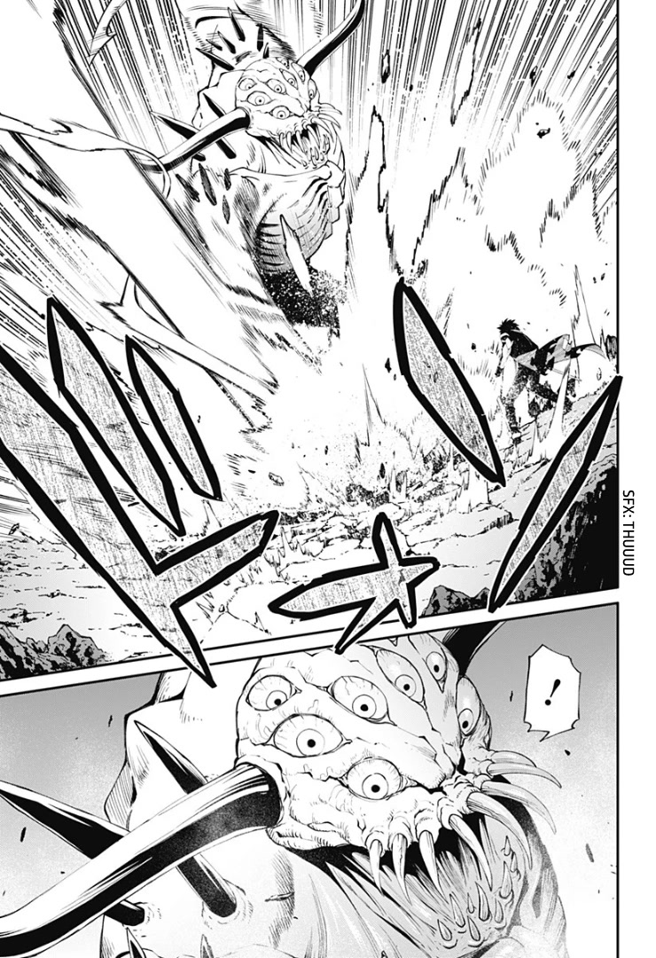 Suginami, Public Servant and Eliminator - The People on Dungeon Duty Chapter 33 page 3 - Chapter 33: I'll Protect Everyone