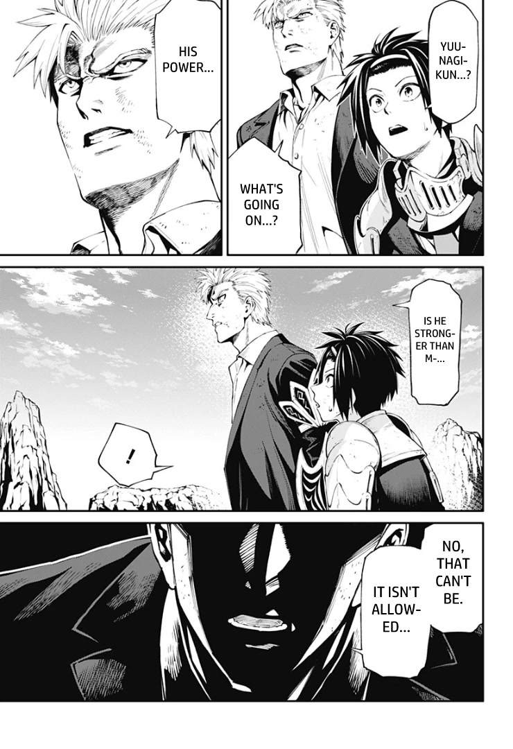 Suginami, Public Servant and Eliminator - The People on Dungeon Duty Chapter 33 page 7 - Chapter 33: I'll Protect Everyone