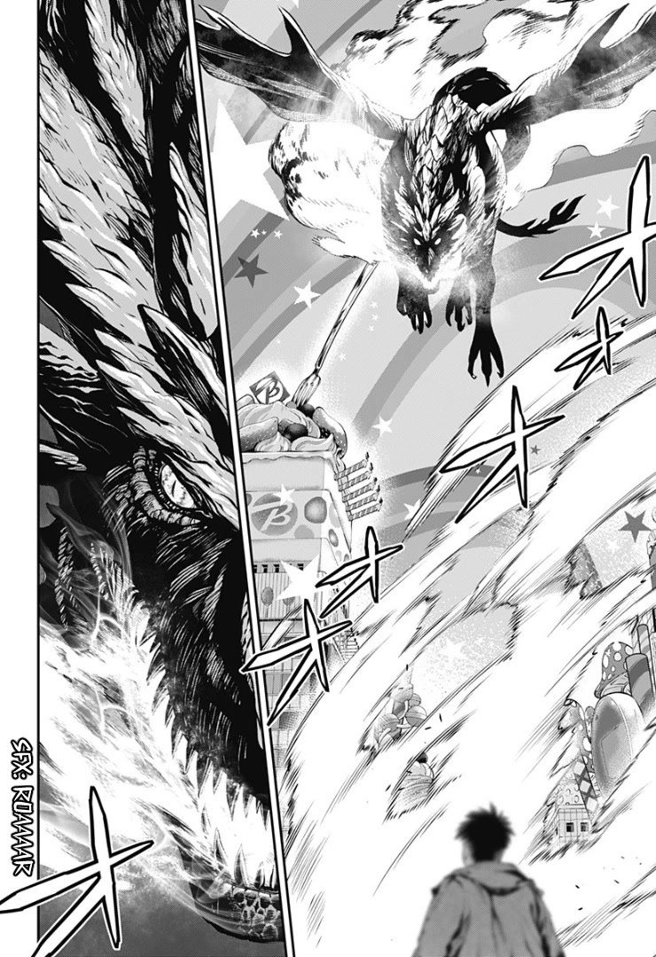 Suginami, Public Servant and Eliminator - The People on Dungeon Duty Chapter 34 page 10 - Chapter 34: Their Days Continue [END]