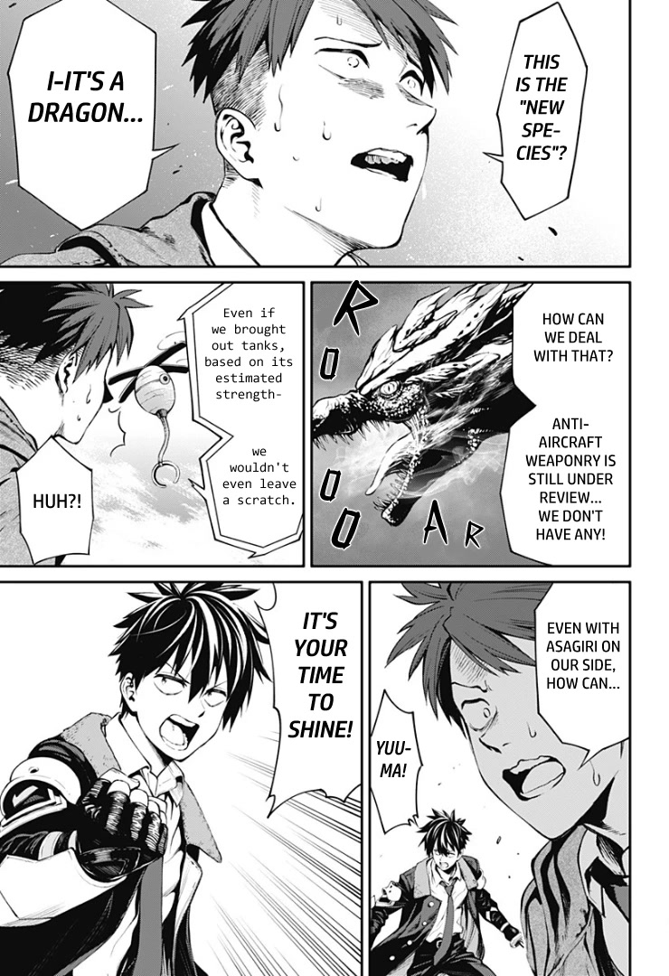 Suginami, Public Servant and Eliminator - The People on Dungeon Duty Chapter 34 page 11 - Chapter 34: Their Days Continue [END]