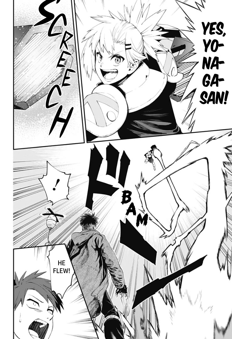 Suginami, Public Servant and Eliminator - The People on Dungeon Duty Chapter 34 page 12 - Chapter 34: Their Days Continue [END]