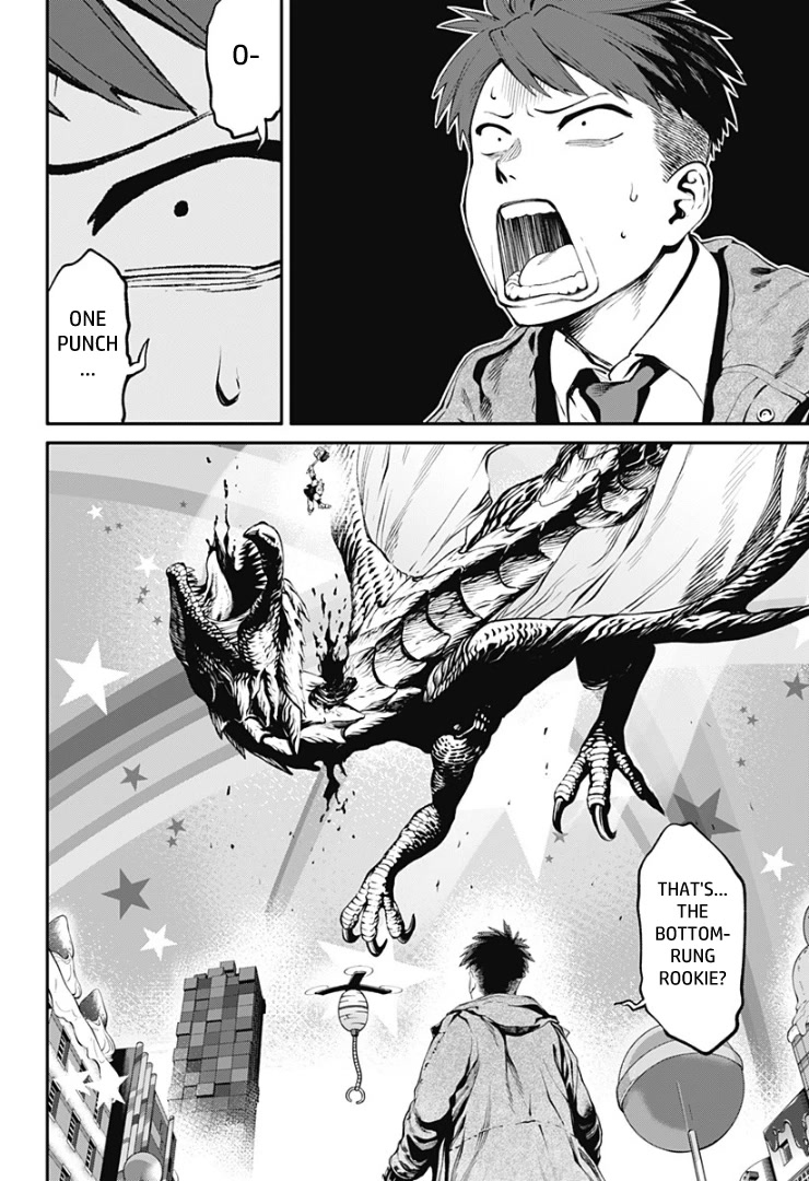 Suginami, Public Servant and Eliminator - The People on Dungeon Duty Chapter 34 page 15 - Chapter 34: Their Days Continue [END]