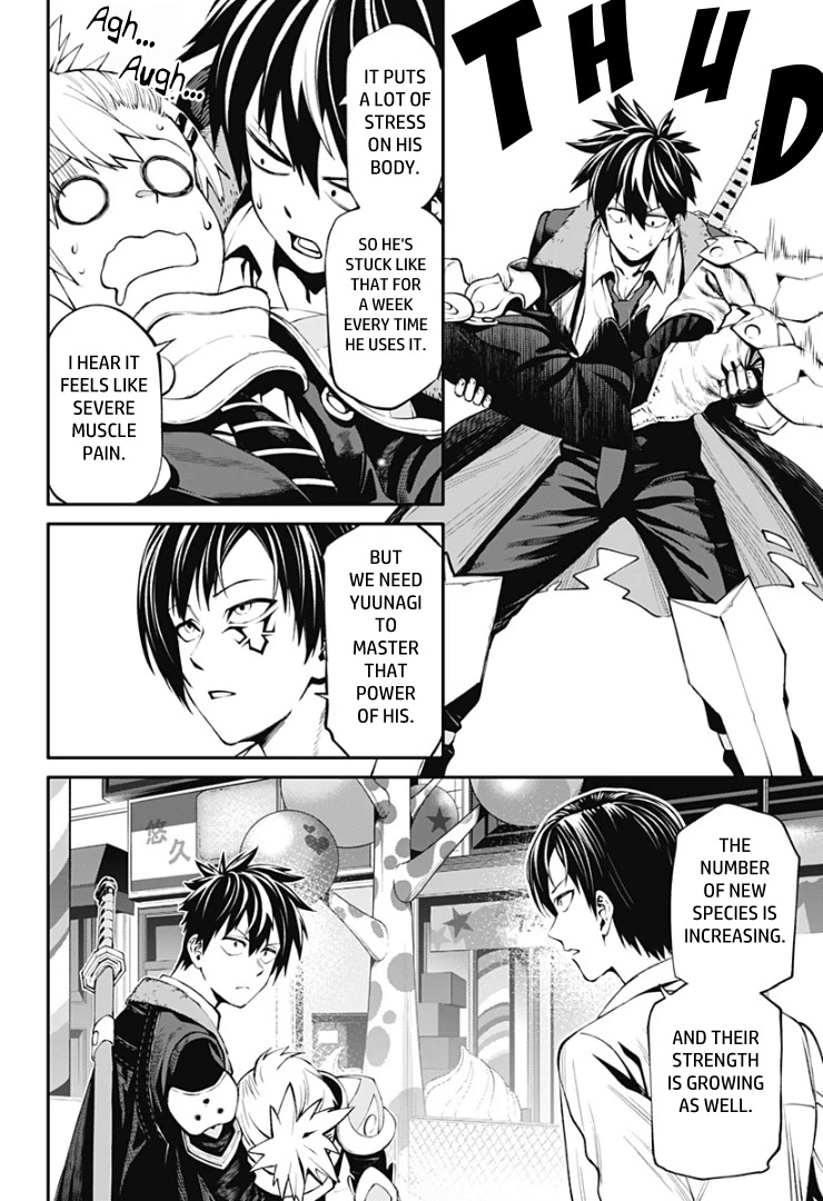 Suginami, Public Servant and Eliminator - The People on Dungeon Duty Chapter 34 page 17 - Chapter 34: Their Days Continue [END]