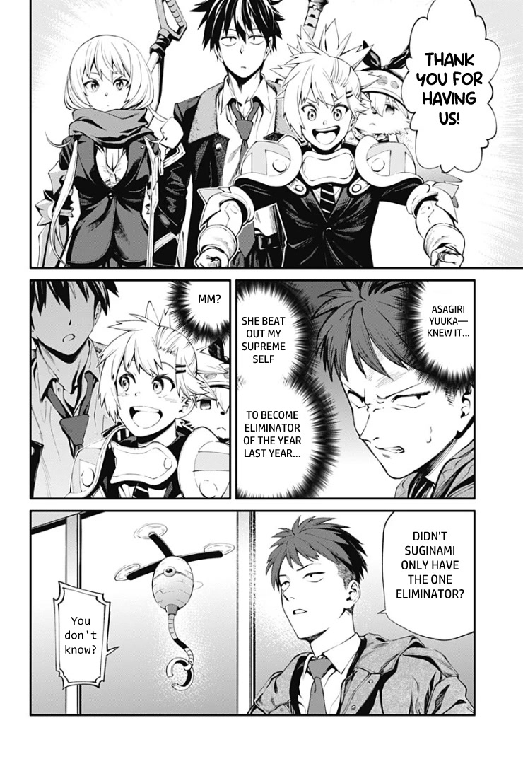 Suginami, Public Servant and Eliminator - The People on Dungeon Duty Chapter 34 page 2 - Chapter 34: Their Days Continue [END]