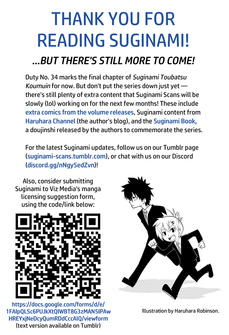 Suginami, Public Servant and Eliminator - The People on Dungeon Duty Chapter 34 page 23 - Chapter 34: Their Days Continue [END]