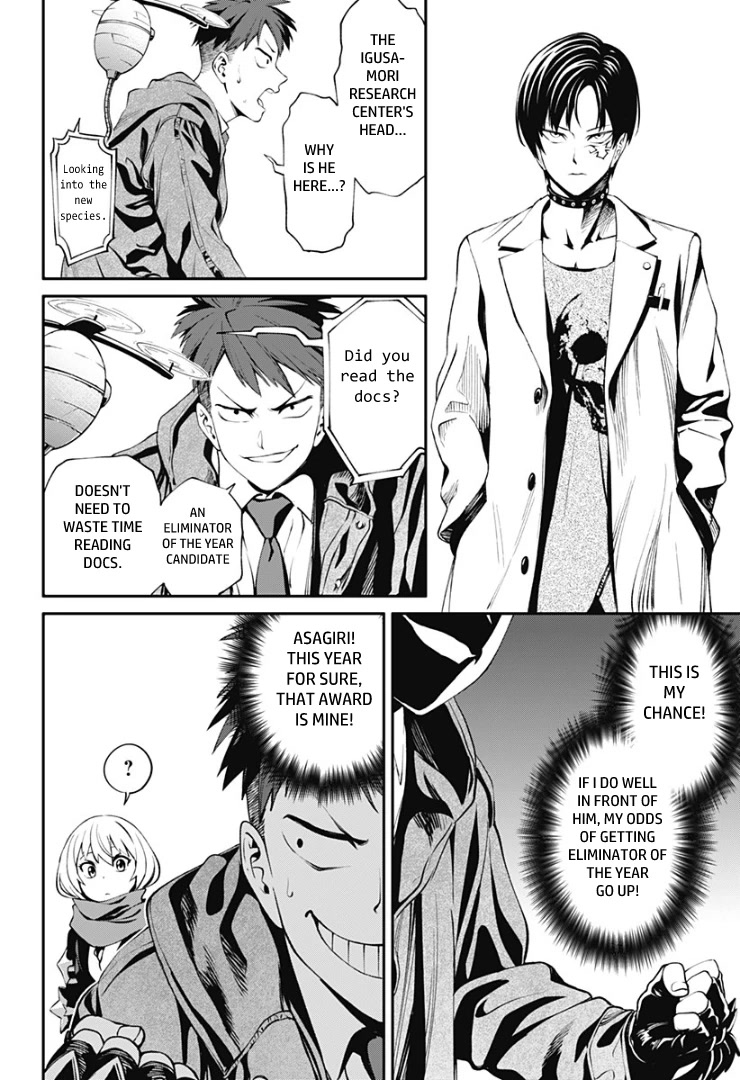 Suginami, Public Servant and Eliminator - The People on Dungeon Duty Chapter 34 page 4 - Chapter 34: Their Days Continue [END]